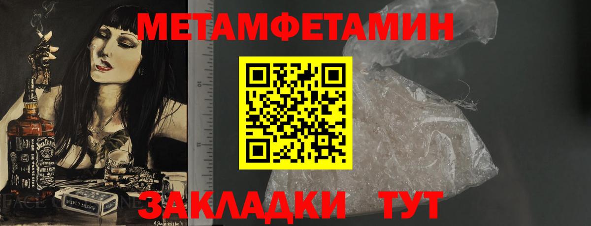 Серов  АМФ  Вход с VPN  АМФ 98% 