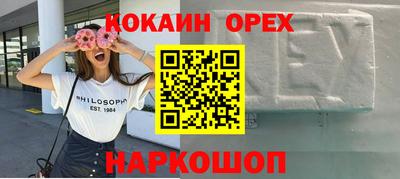 мет Бузулук