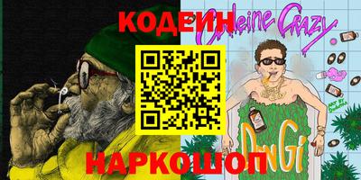 ПСИЛОЦИБИНОВЫЕ ГРИБЫ Бугуруслан