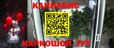 мет Бузулук