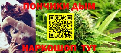 ПСИЛОЦИБИНОВЫЕ ГРИБЫ Бугуруслан