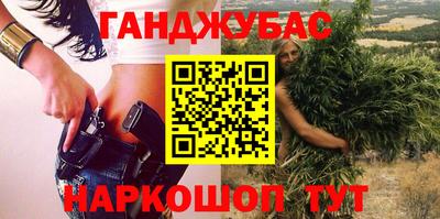 ПСИЛОЦИБИНОВЫЕ ГРИБЫ Бугуруслан
