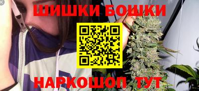 мет Бузулук