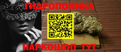 мет Бузулук