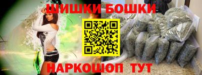 мет Бузулук