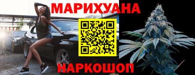 ПСИЛОЦИБИНОВЫЕ ГРИБЫ Бугуруслан