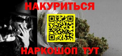 мет Бузулук