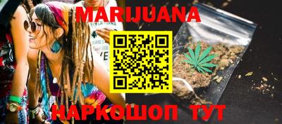 ПСИЛОЦИБИНОВЫЕ ГРИБЫ Бугуруслан