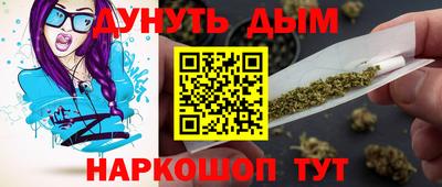 ПСИЛОЦИБИНОВЫЕ ГРИБЫ Бугуруслан