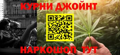 ПСИЛОЦИБИНОВЫЕ ГРИБЫ Бугуруслан