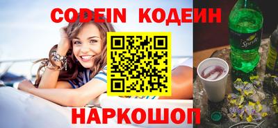 ПСИЛОЦИБИНОВЫЕ ГРИБЫ Бугуруслан