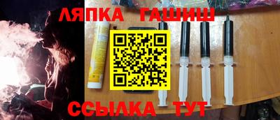 мескалин Будённовск