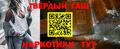 ПСИЛОЦИБИНОВЫЕ ГРИБЫ Бугуруслан