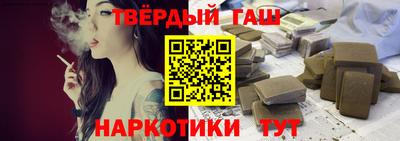 мескалин Будённовск