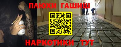 мет Бузулук