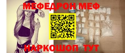 мет Бузулук