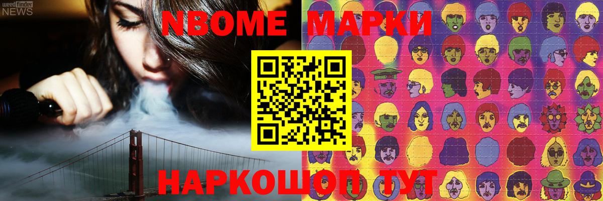 LSD-25 экстази кислота Серов